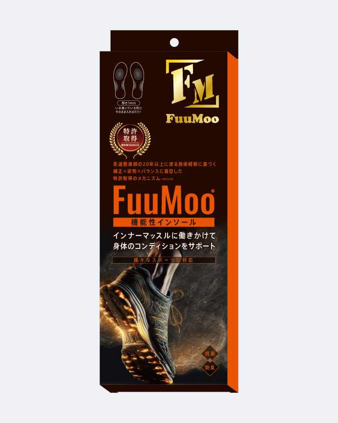 fuumoo001