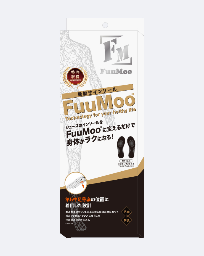 fuumoo002
