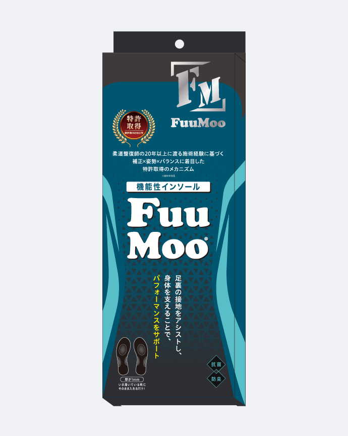 fuumoo003