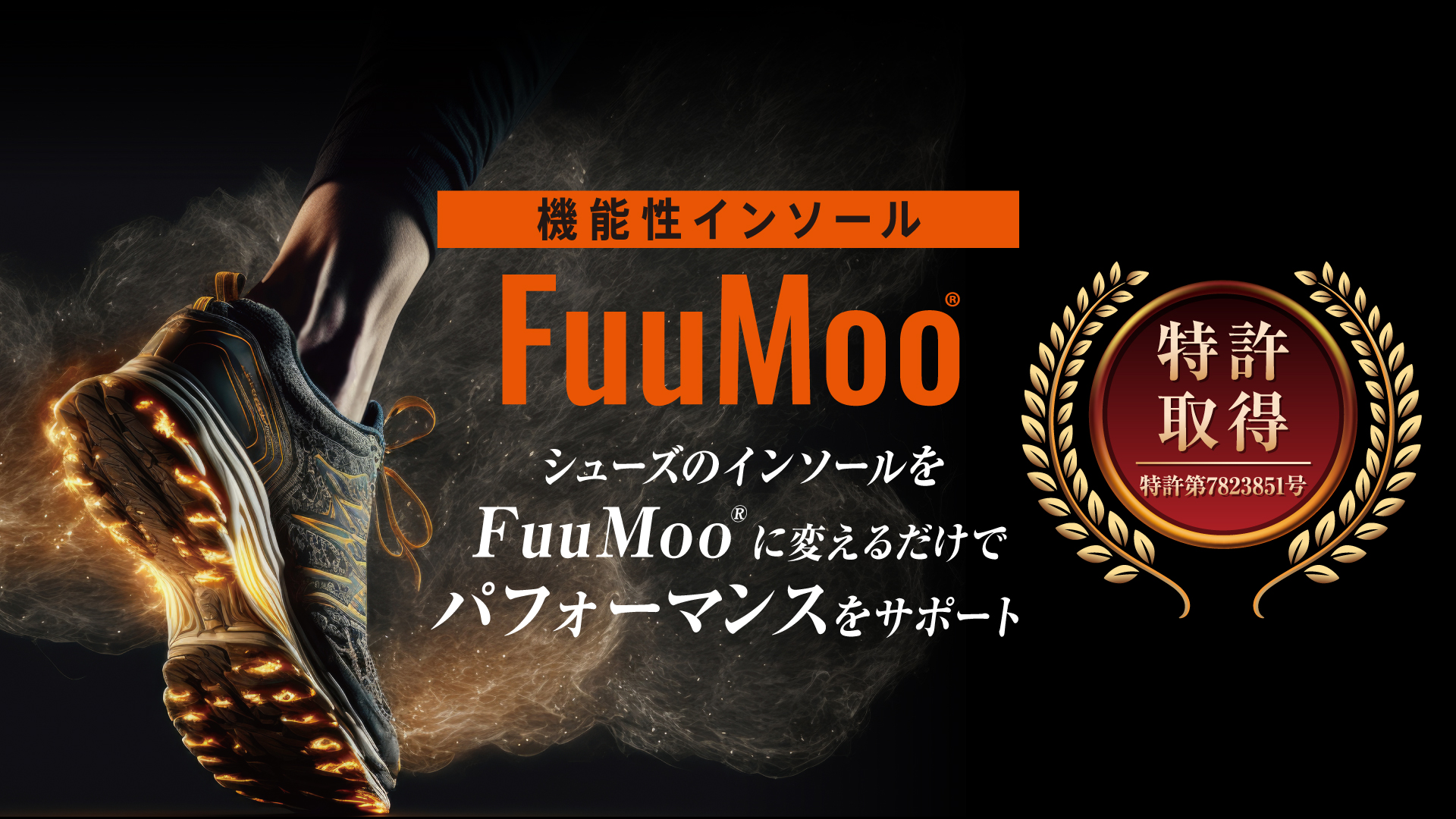 header_image